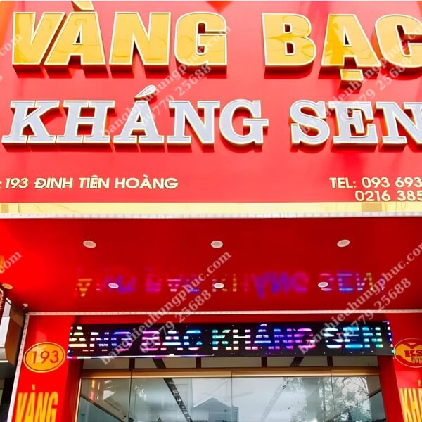 Bảng hiệu tiệm vàng