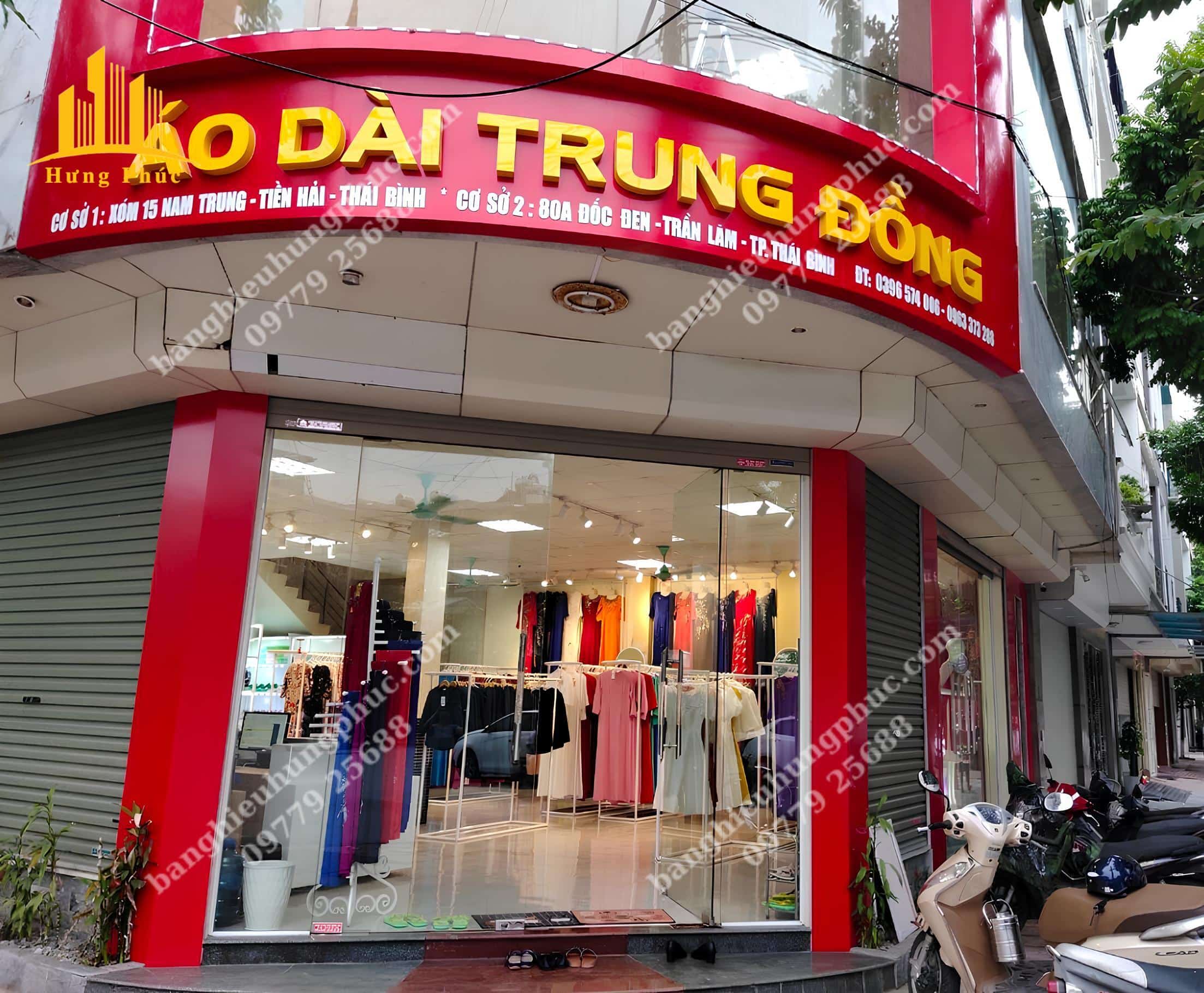 Biển quảng cáo cửa hàng áo dài Biển quảng cáo cửa hàng áo dài
