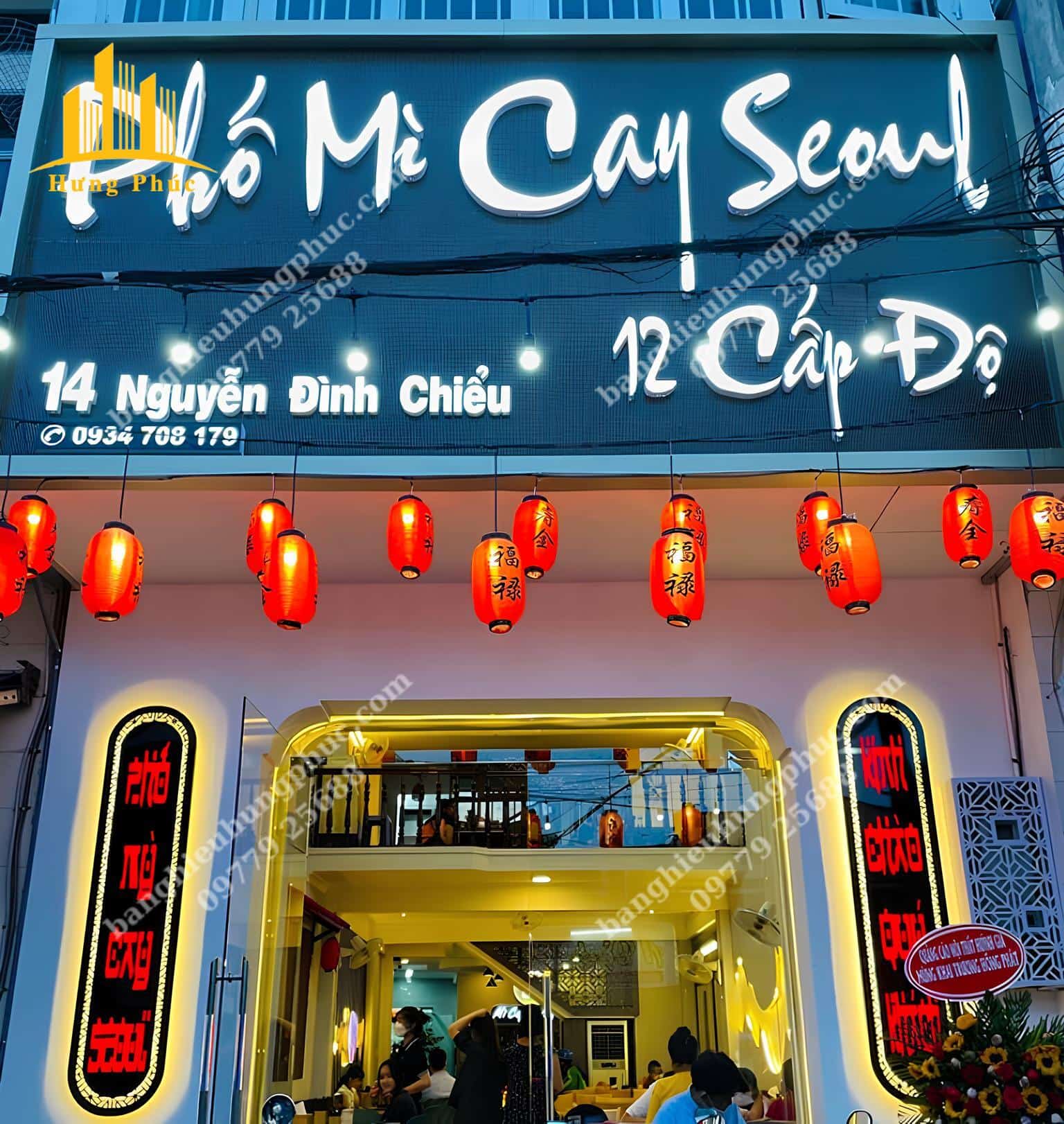 Biển hiệu mì cay lam sắt chữ nổi Mica sáng mặt 