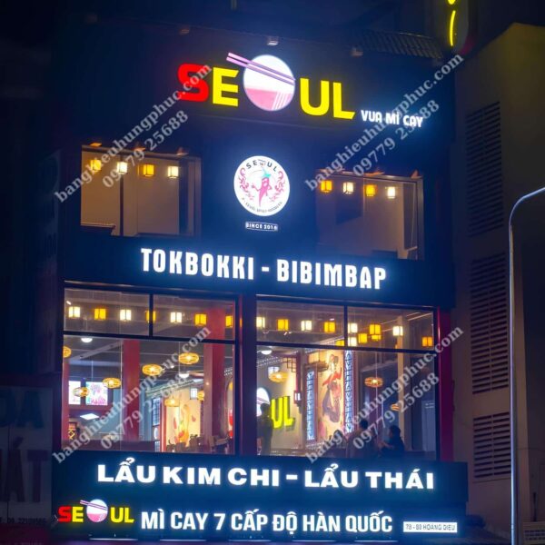 Biển quảng cáo mì cay