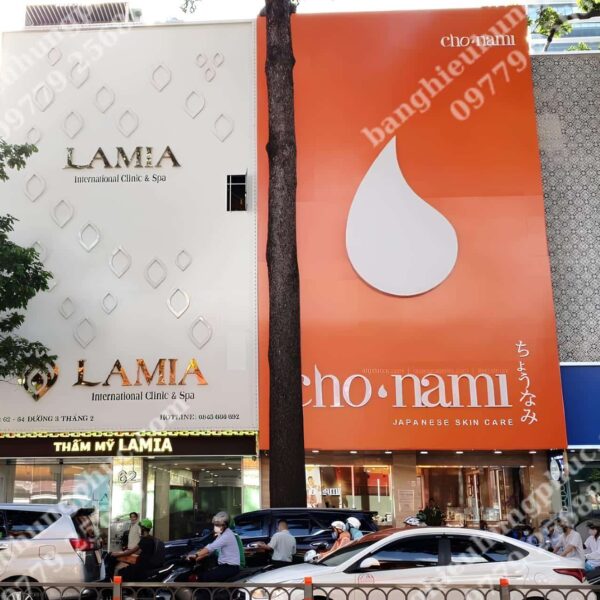 Biển quảng cáo mỹ phẩm
