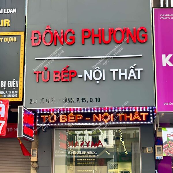 biển quảng cáo nội thất
