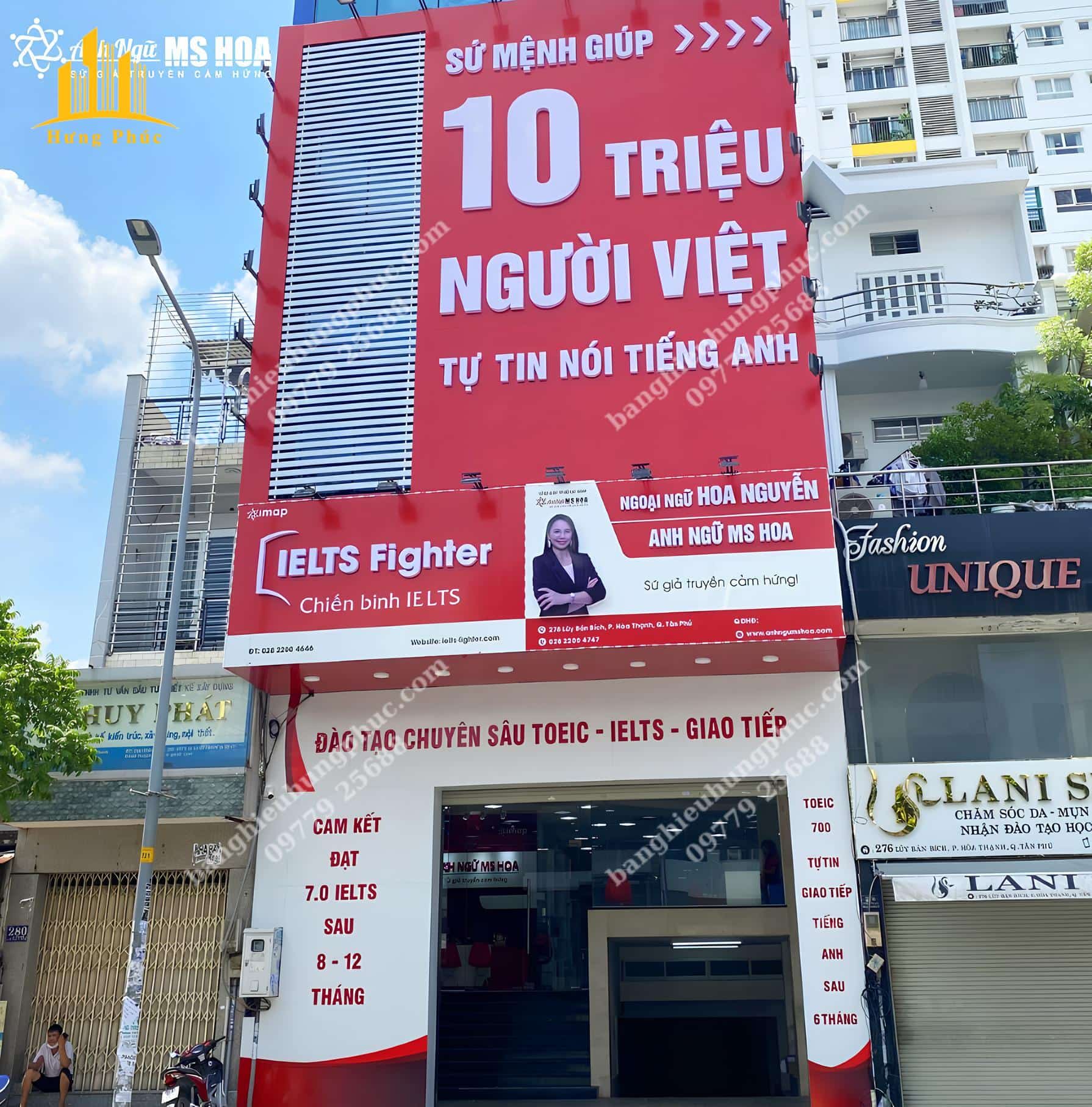 Biển quảng cáo trung tâm ngoại ngữ 