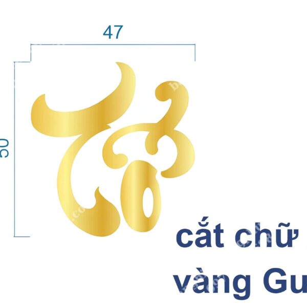 chữ alu vàng gương