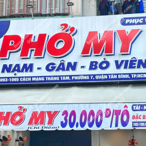bạt quảng cáo