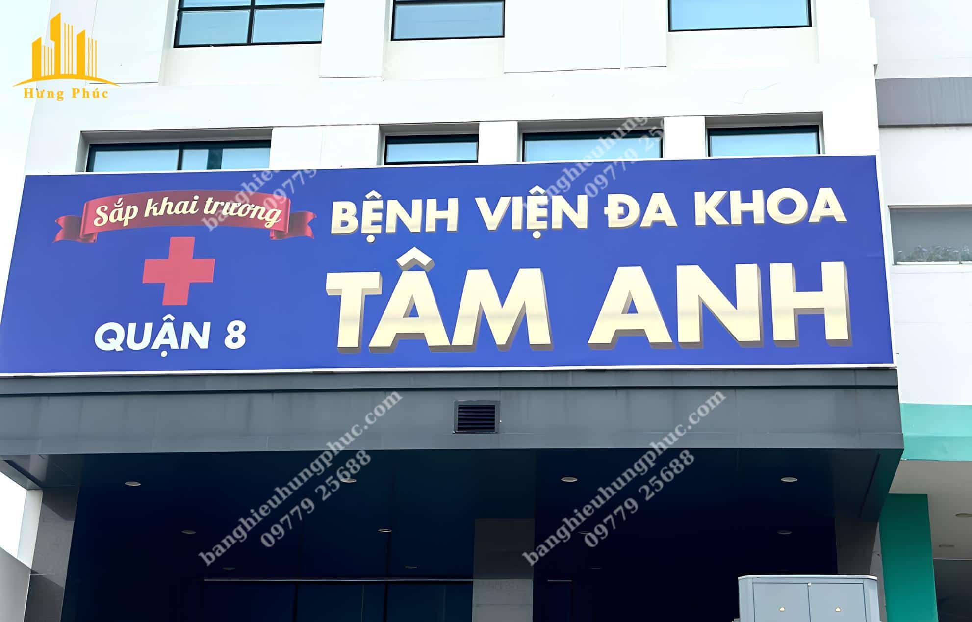 Bạt 3M