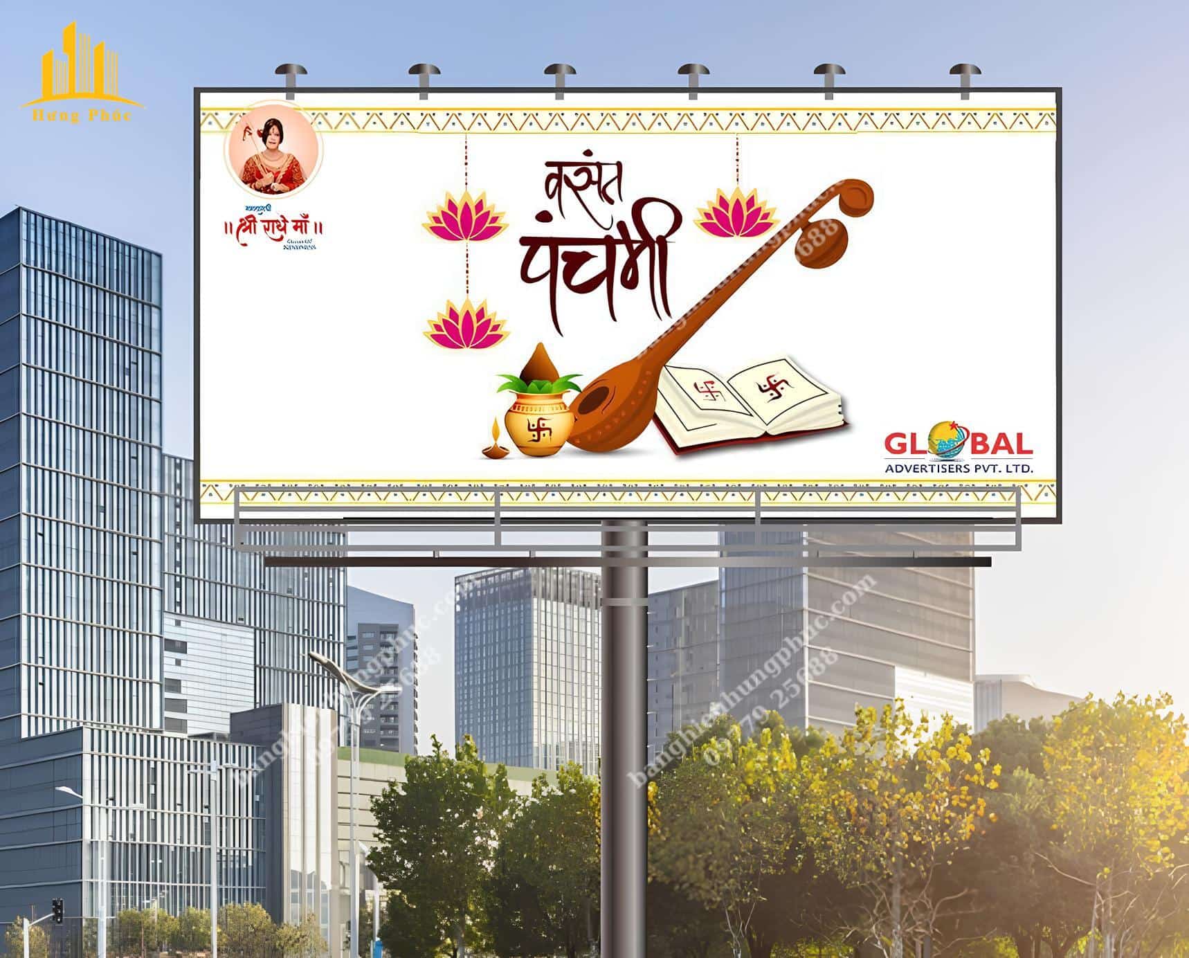 Biển bạt quảng cáo khung sắt Biển bạt quảng cáo khung sắt