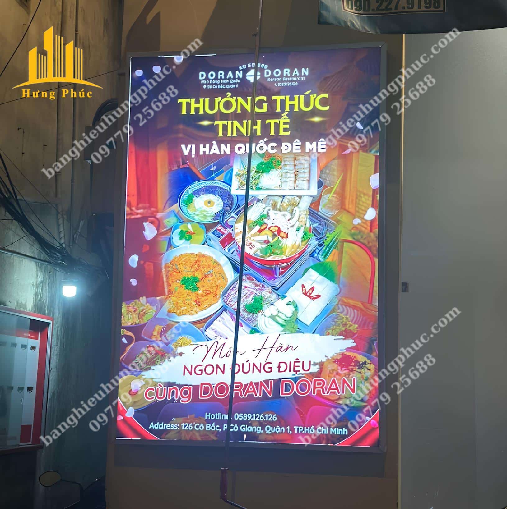 Biển vẫy lẫu nướng 